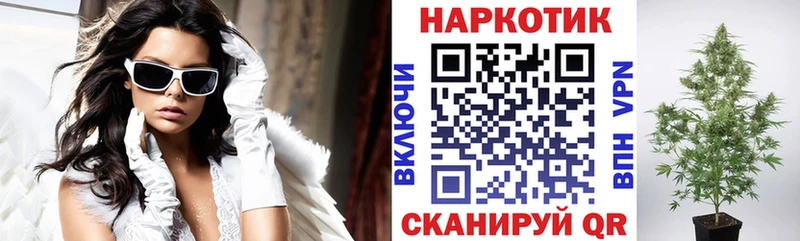 Где найти наркотики Старица Конопля  Мефедрон  Alpha PVP  Гашиш  МЕТАДОН  Cocaine 