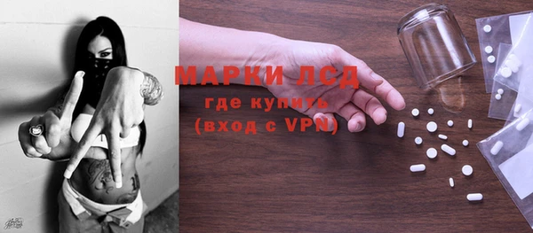 крисы Нязепетровск
