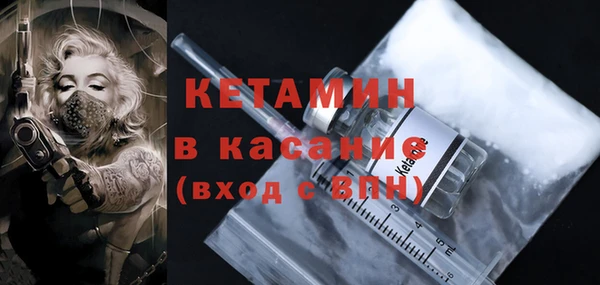 крисы Нязепетровск