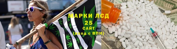 MDMA Няндома