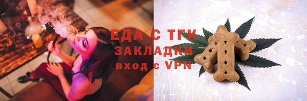 MDMA Няндома