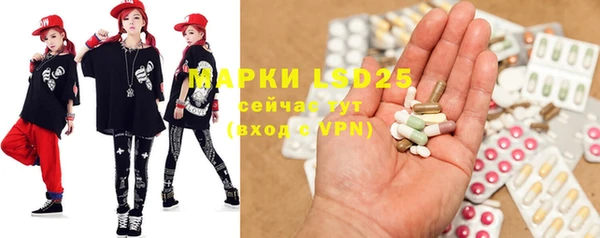 MDMA Няндома