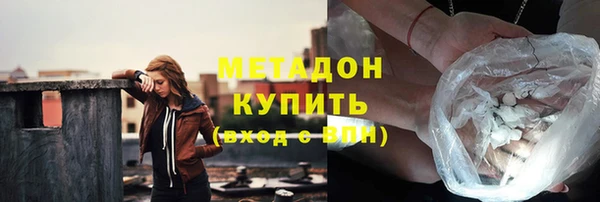 крисы Нязепетровск