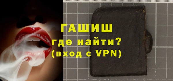 винт Нягань