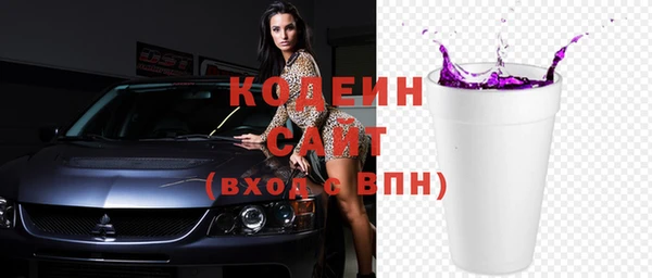 винт Нягань