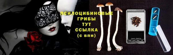 героин Орск