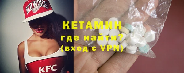 крисы Нязепетровск