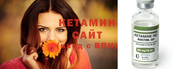 винт Нягань