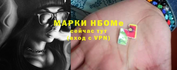 MDMA Няндома