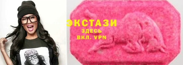 MDMA Няндома