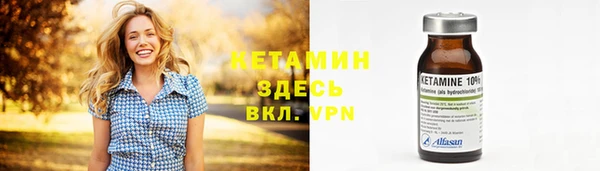 винт Нягань