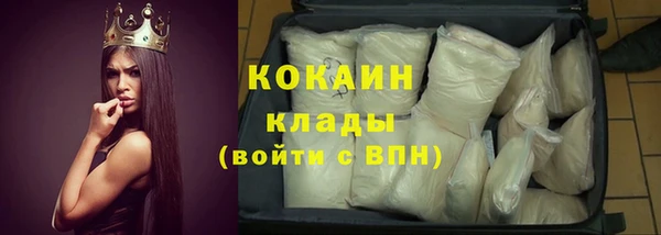 крисы Нязепетровск