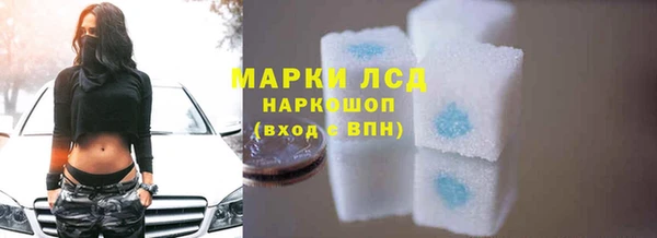 MDMA Няндома