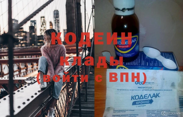 MDMA Няндома