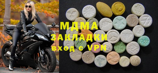 винт Нягань