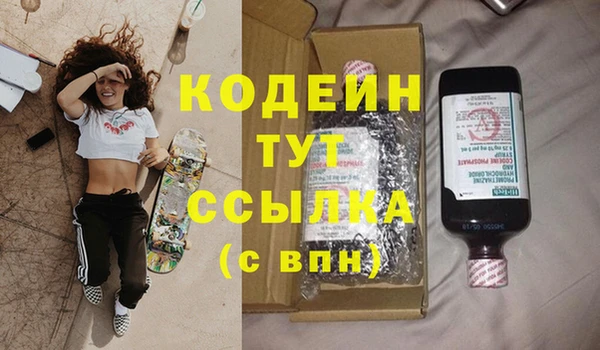 винт Нягань