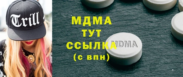 винт Нягань
