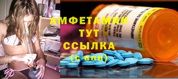крисы Нязепетровск