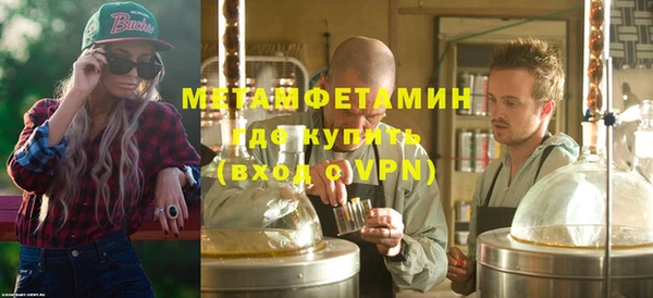 винт Нягань