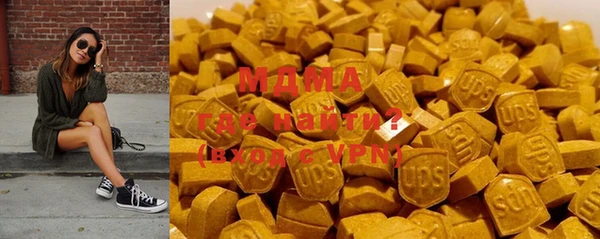 винт Нягань