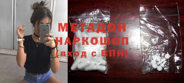 MDMA Няндома