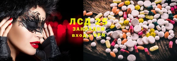MDMA Няндома