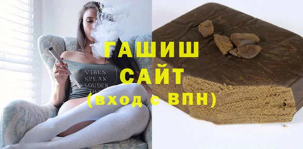 винт Нягань