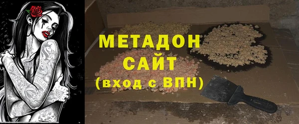 винт Нягань