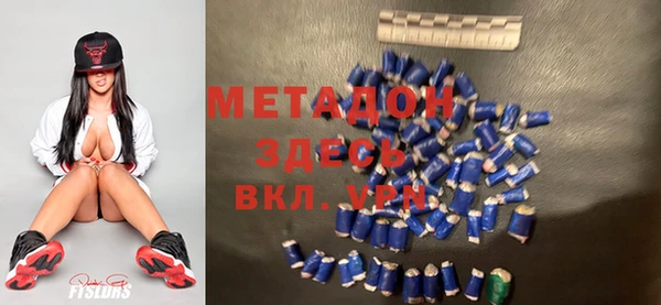 spice Тында