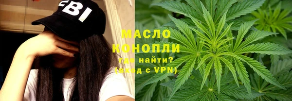 MDMA Няндома