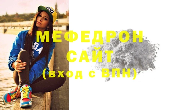 винт Нягань