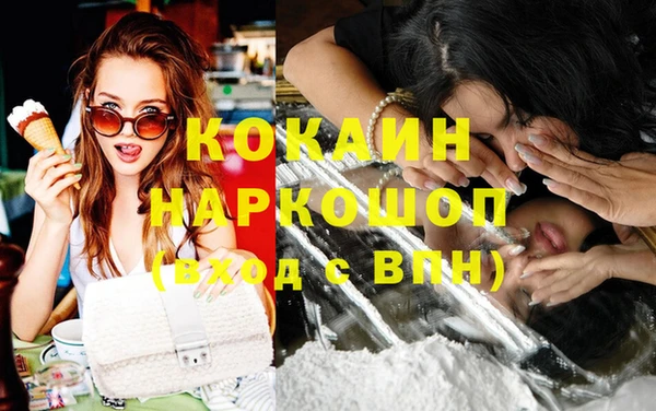 винт Нягань