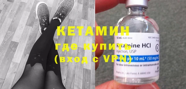 кокаин перу Великий Новгород