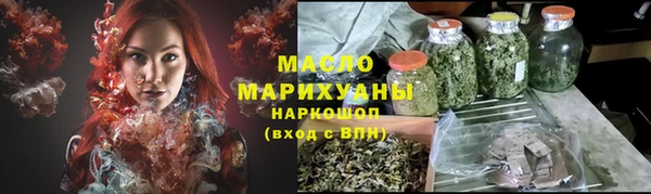 винт Нягань