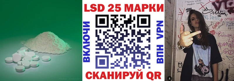 блэк спрут как войти  Старица  Лсд 25 экстази кислота 