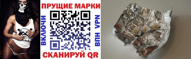 блэк спрут онион  Старица  Марки NBOMe 1,8мг  как найти закладки 