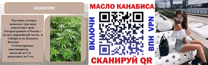 ТГК концентрат  Старица 